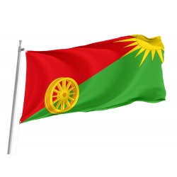 Biryulyovo Zapadnoye Flag for Indoor & Outdoor Use