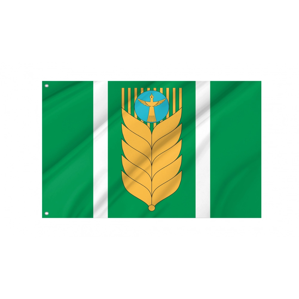 Blagovarsky Rayon Flag for Indoor & Outdoor Use