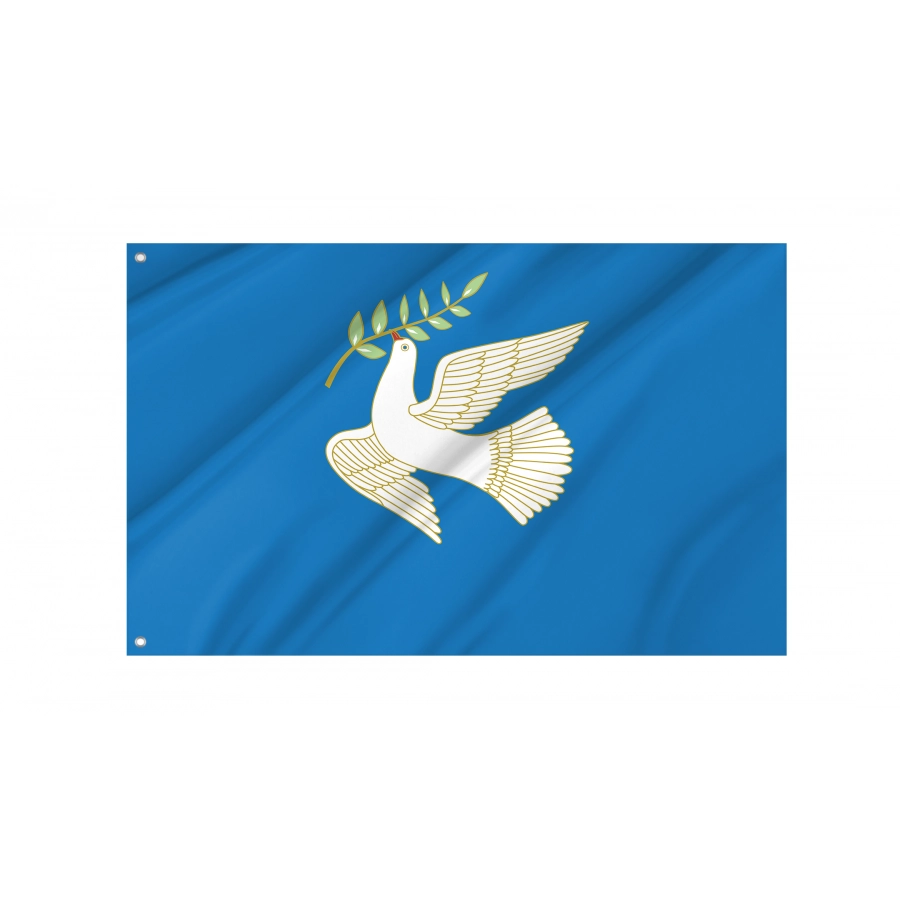 Flag Of Blagoveschensk, Patriotic Flags, Unique Design Print, Flags For Indoor & Outdoor Use - High Quality Russia for Indoor and Outdoor Use