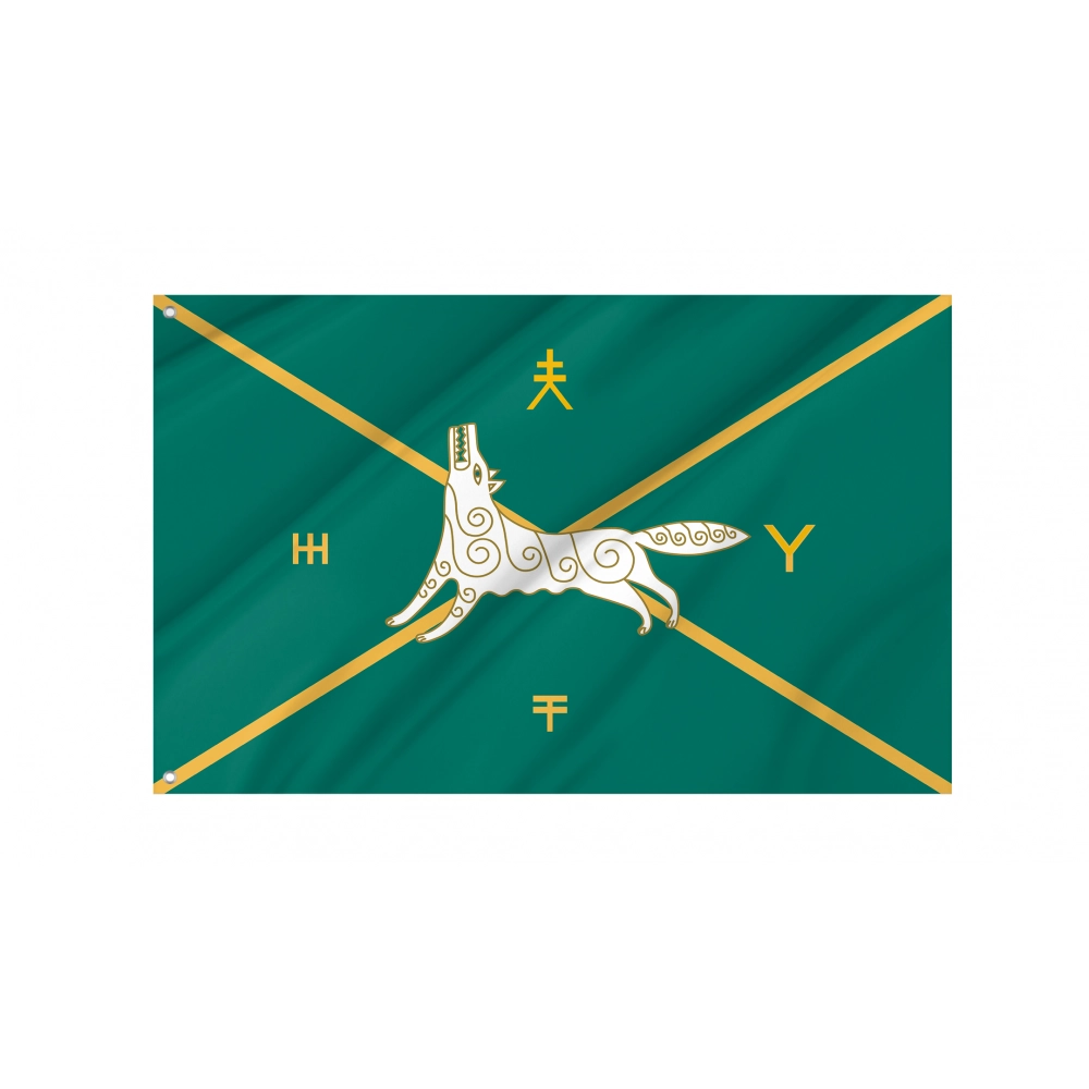 Buraevsky Rayon Flag for Indoor & Outdoor Use