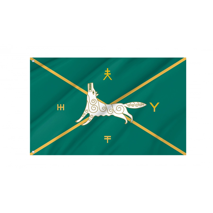 Flag Of Buraevsky Rayon, Patriotic Flags, Unique Design Print, Flags For Indoor & Outdoor Use - High Quality Russia for Indoor and Outdoor Use