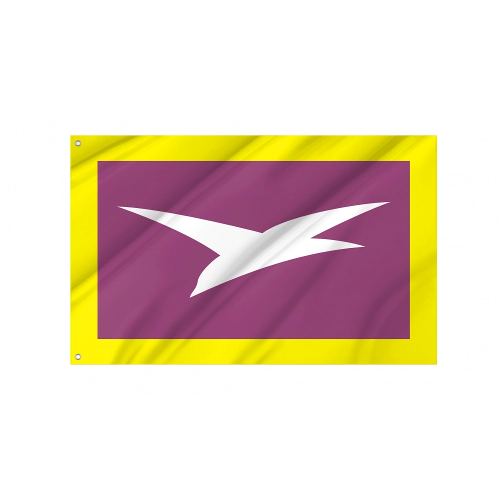 Chekhov Flag for Indoor & Outdoor Use