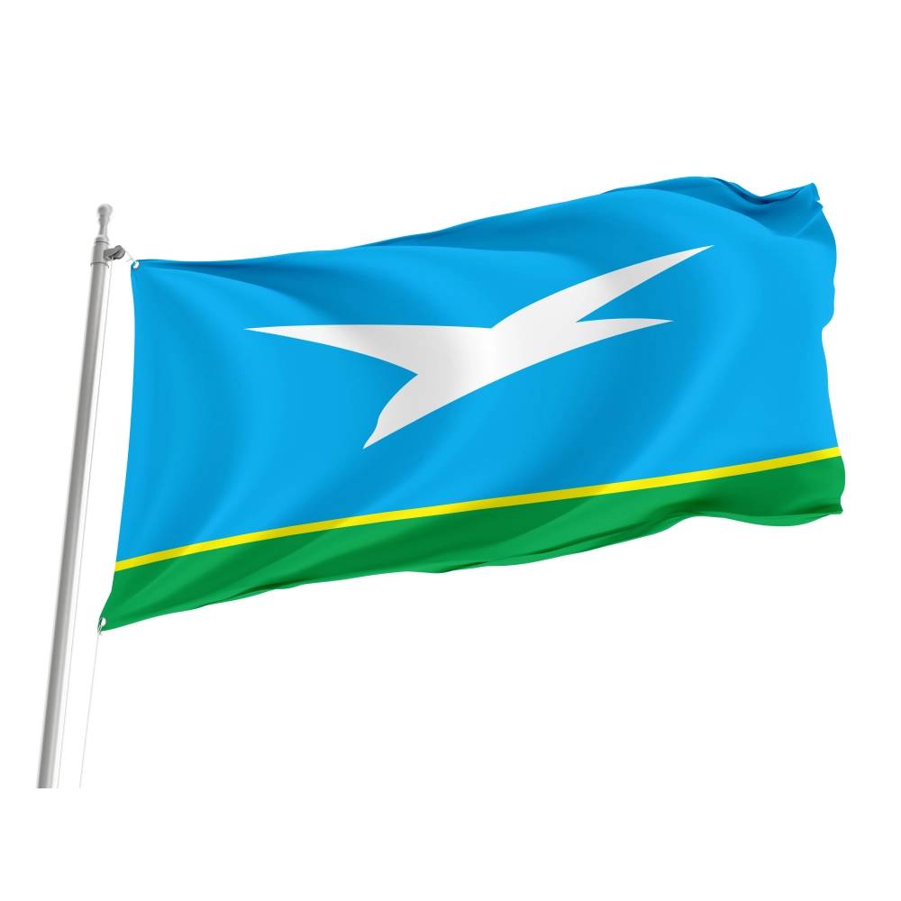 Chekhovsky Rayon Flag for Indoor & Outdoor Use