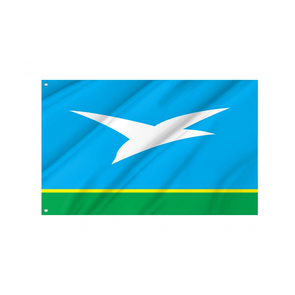 Chekhovsky Rayon Flag for Indoor & Outdoor Use