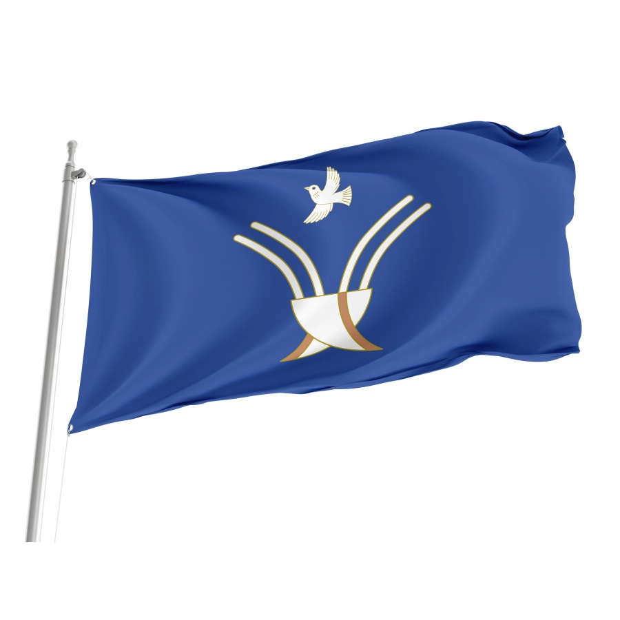 Flag Of Chekmagushevsky Rayon, Patriotic Flags, Unique Design Print, Flags For Indoor & Outdoor Use - High Quality Russia for Indoor and Outdoor Use