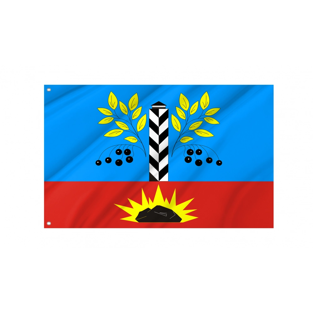 Cheremkhovo Flag for Indoor & Outdoor Use