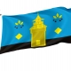 Cheremkhovsky Rayon Flag for Indoor & Outdoor Use - Imagine 1