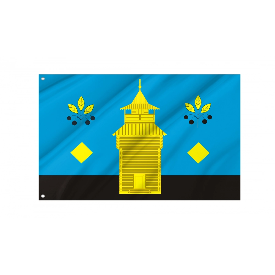 Flag Of Cheremkhovsky Rayon, Patriotic Flags, Unique Design Print, Flags For Indoor & Outdoor Use - High Quality Russia for Indoor and Outdoor Use