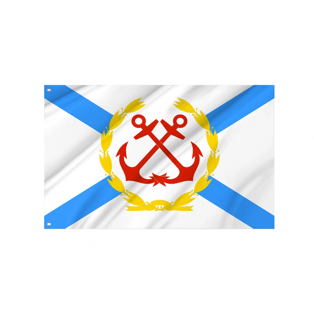 Commander 1992 Staff Russia Flag for Indoor & Outdoor Use