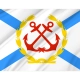Commander 1992 Staff Russia Flag for Indoor & Outdoor Use - Imagine 2