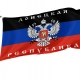 Donetsk Republic Flag for Indoor & Outdoor Use - Imagine 1