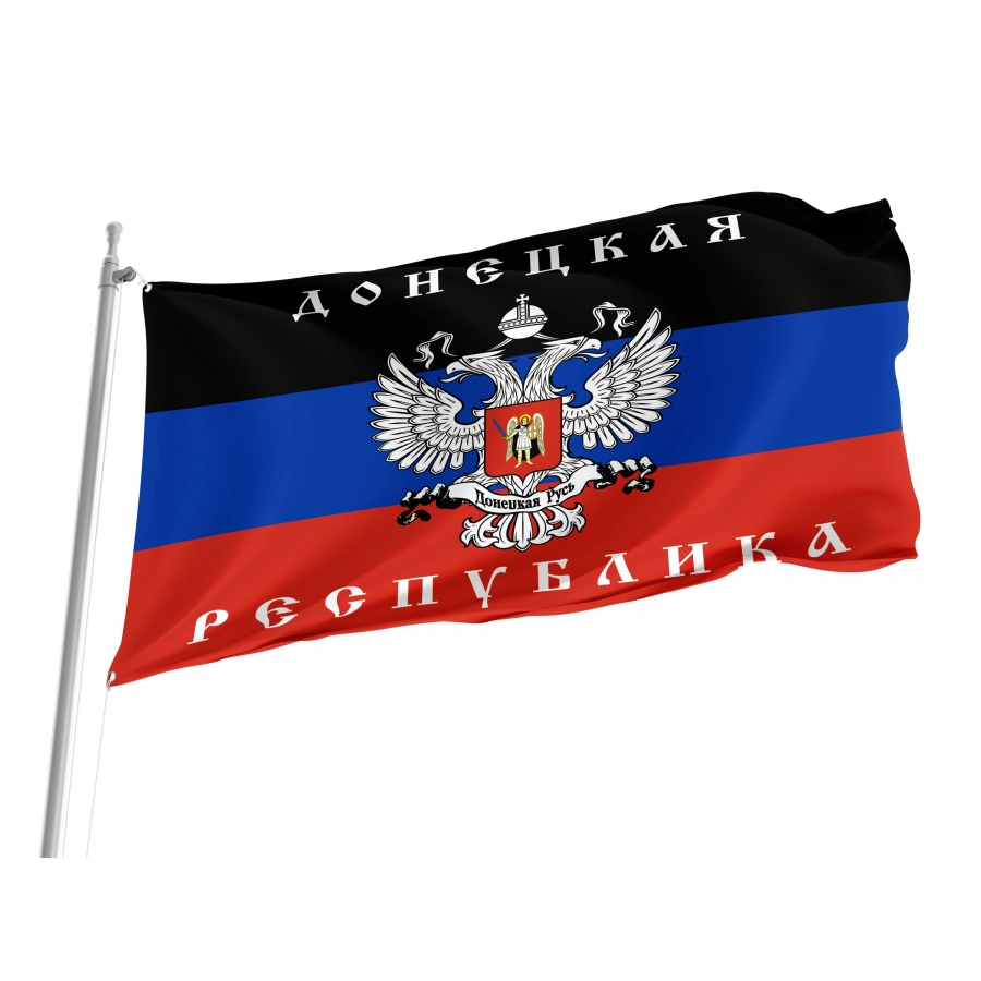 Flag Of Donetsk Republic, Patriotic Flags, Unique Design Print, Flags For Indoor & Outdoor Use - High Quality Russia for Indoor and Outdoor Use