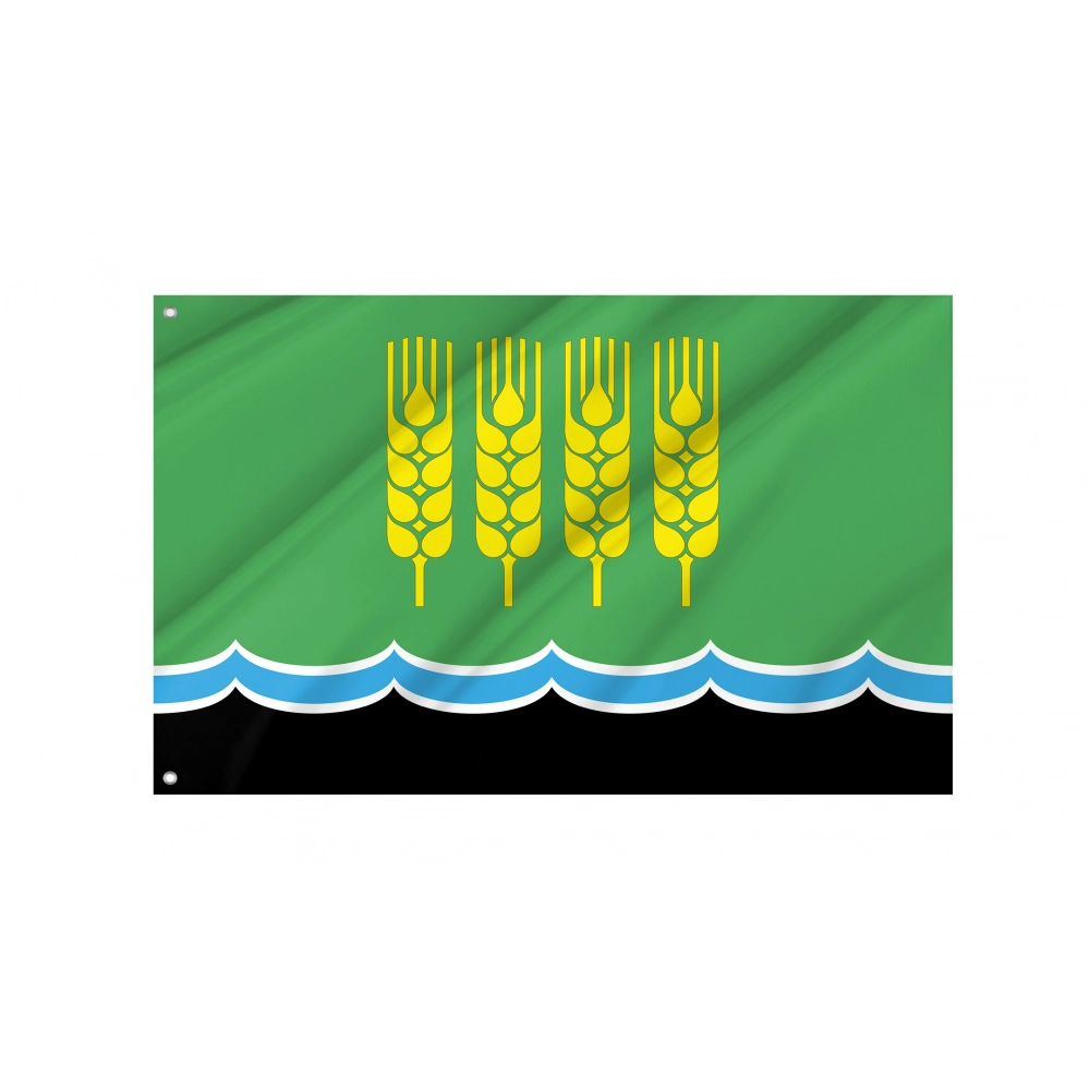 Dyurtyulinsky Rayon Flag for Indoor & Outdoor Use