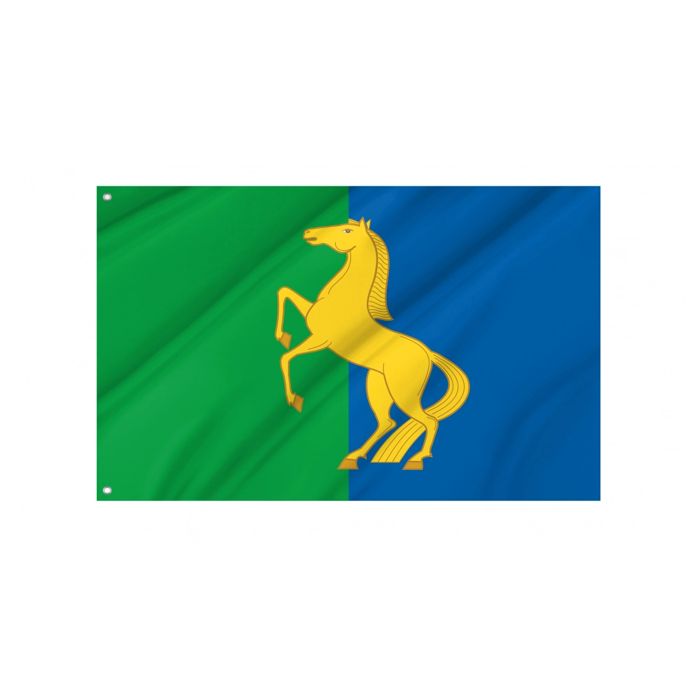 Ermekeevsky Rayon Flag for Indoor & Outdoor Use