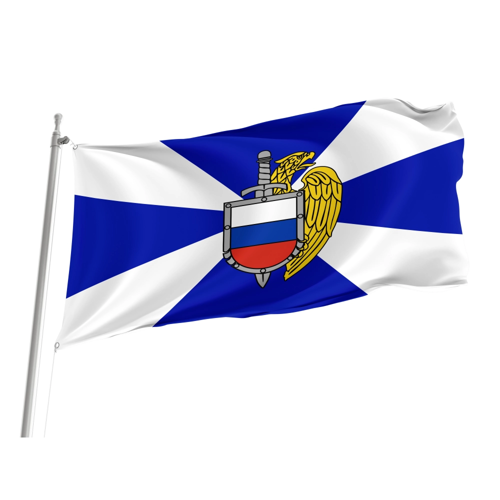 Federal Guard Service Russia Flag for Indoor & Outdoor Use