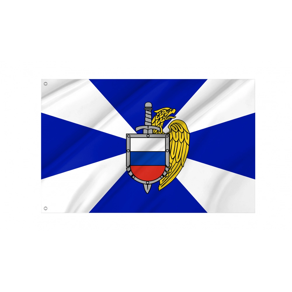 Federal Guard Service Russia Flag for Indoor & Outdoor Use