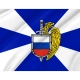 Federal Guard Service Russia Flag for Indoor & Outdoor Use - Imagine 2