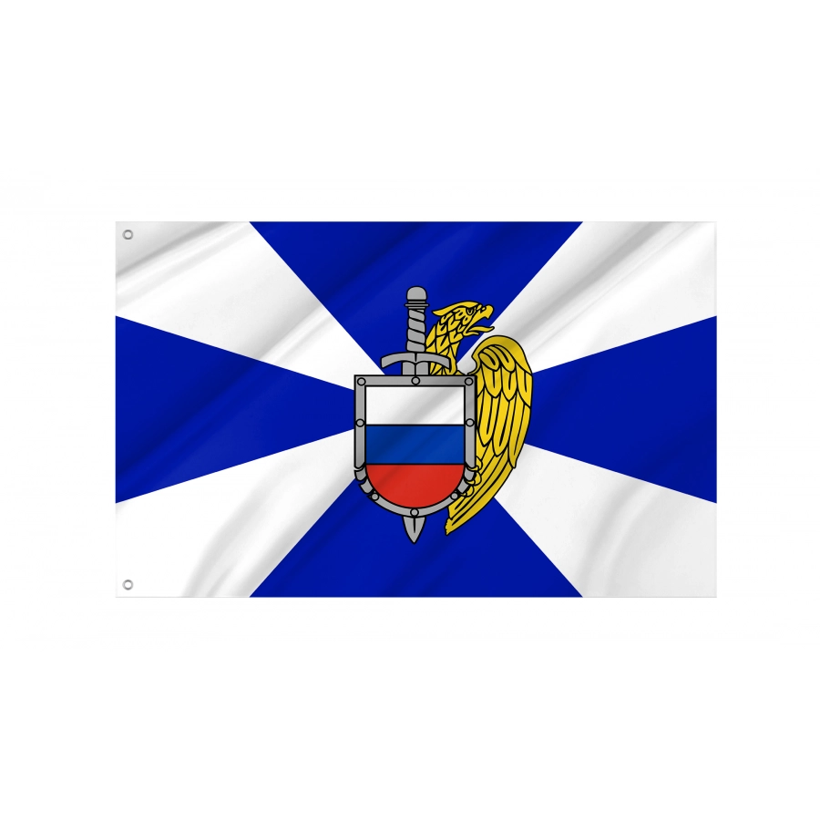 Flag Of Federal Guard Service, Russia, Patriotic Flags, Unique Design Print, Flags For Indoor & Outdoor Use - High Quality Russia for Indoor and Outdoor Use