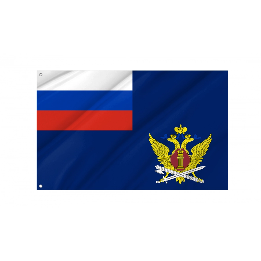Flag Of Federal Penitentiary Service, Russia, Patriotic Flags, Unique Design Print, Flags For Indoor & Outdoor Use - High Quality Russia for Indoor and Outdoor Use