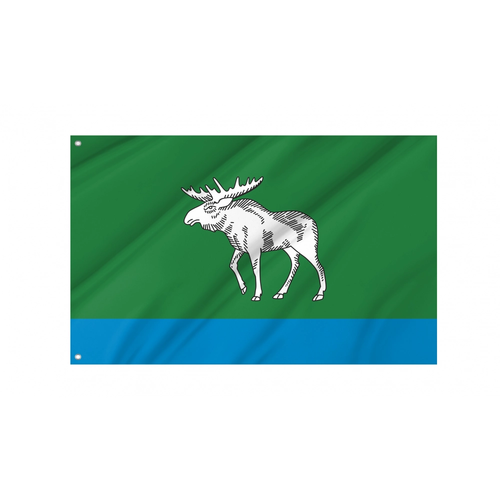 Fyodorovsky Rayon Flag for Indoor & Outdoor Use