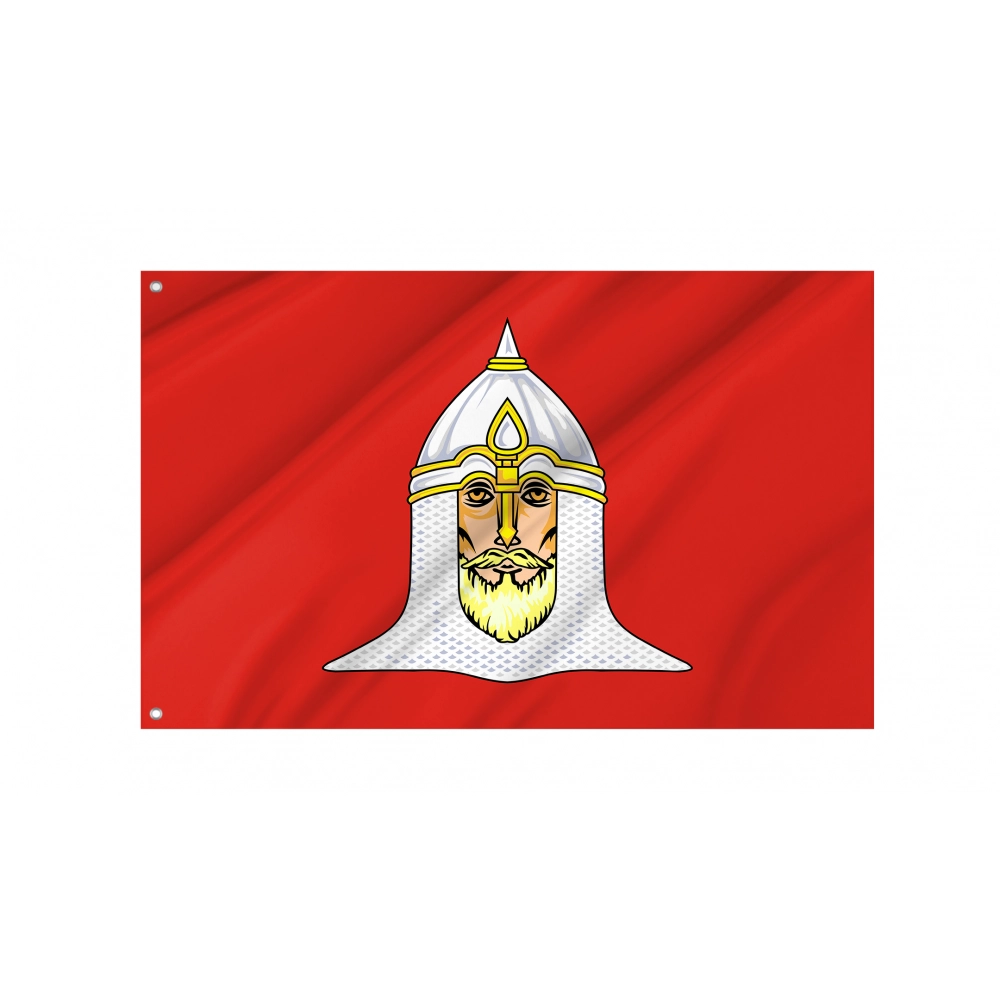 Golovinsky Flag for Indoor & Outdoor Use