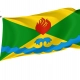 Gorkovsky Rayon Flag for Indoor & Outdoor Use - Imagine 1