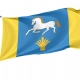 Ilishevsky District Flag for Indoor & Outdoor Use - Imagine 1
