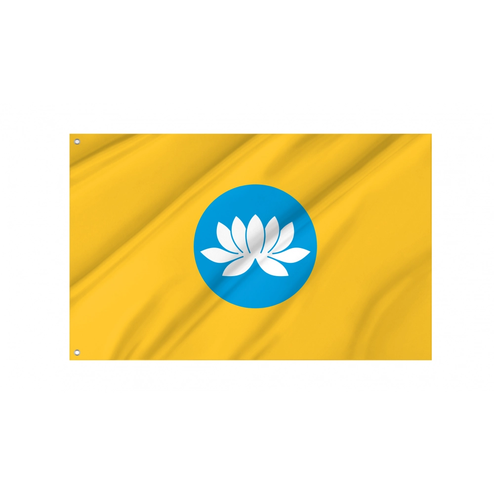Kalmykia Flag for Indoor & Outdoor Use
