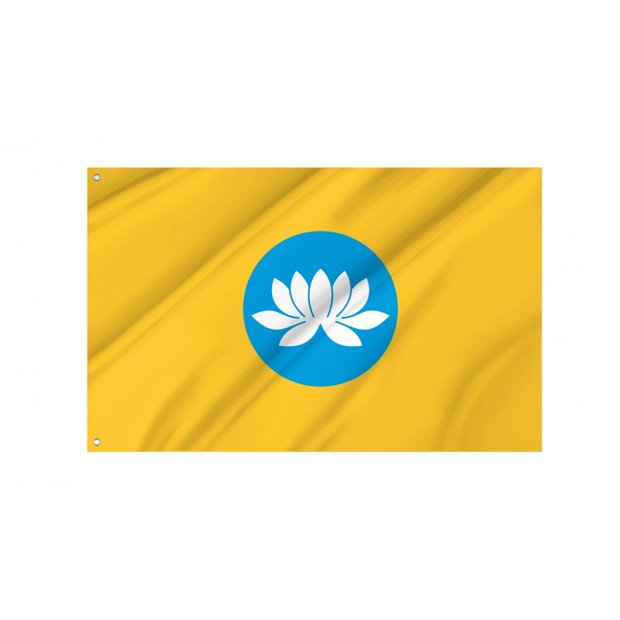 Flag Of Kalmykia, Patriotic Flags, Unique Design Print, Flags For Indoor & Outdoor Use - High Quality Russia for Indoor and Outdoor Use