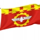 Kanash Flag for Indoor & Outdoor Use - Imagine 1