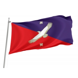 Karmaskalinsky District Flag for Indoor & Outdoor Use