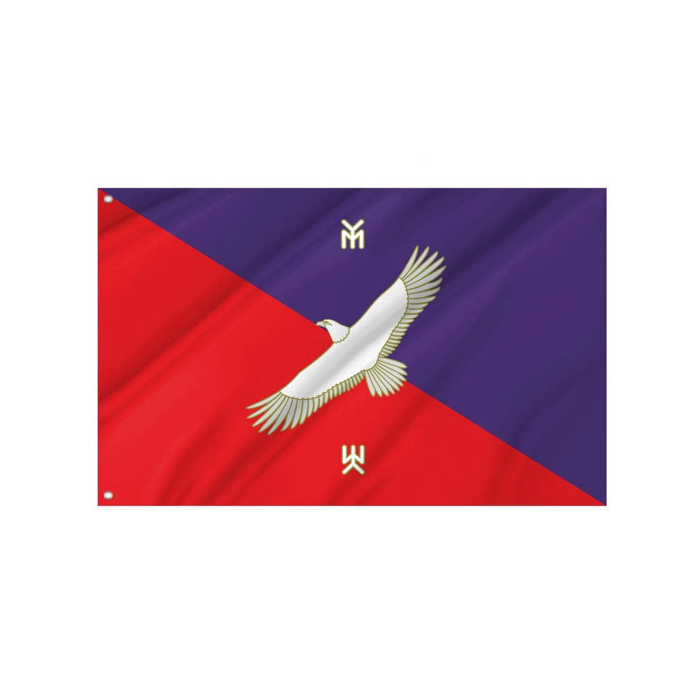 Karmaskalinsky District Flag for Indoor & Outdoor Use