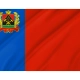 Kemerovo District Flag for Indoor & Outdoor Use - Imagine 2