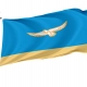 Khaybullinsky District Flag for Indoor & Outdoor Use - Imagine 1
