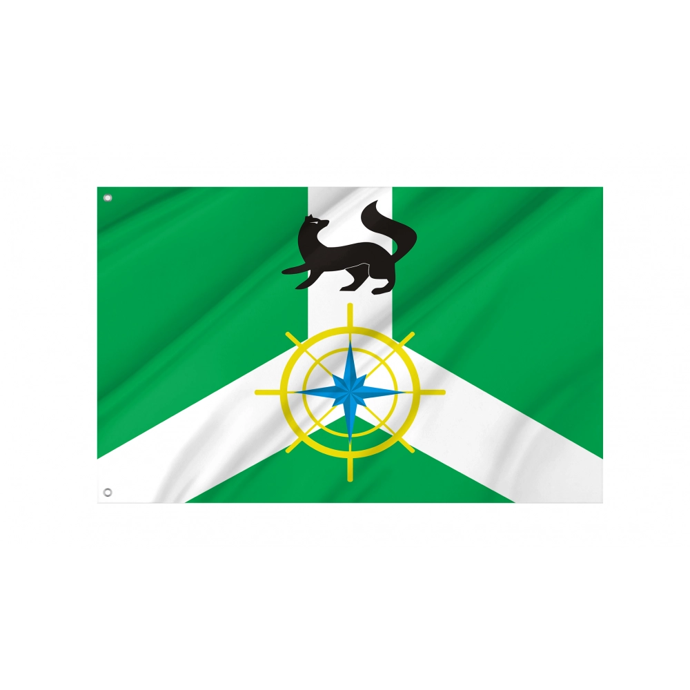 Kirensky District Flag for Indoor & Outdoor Use