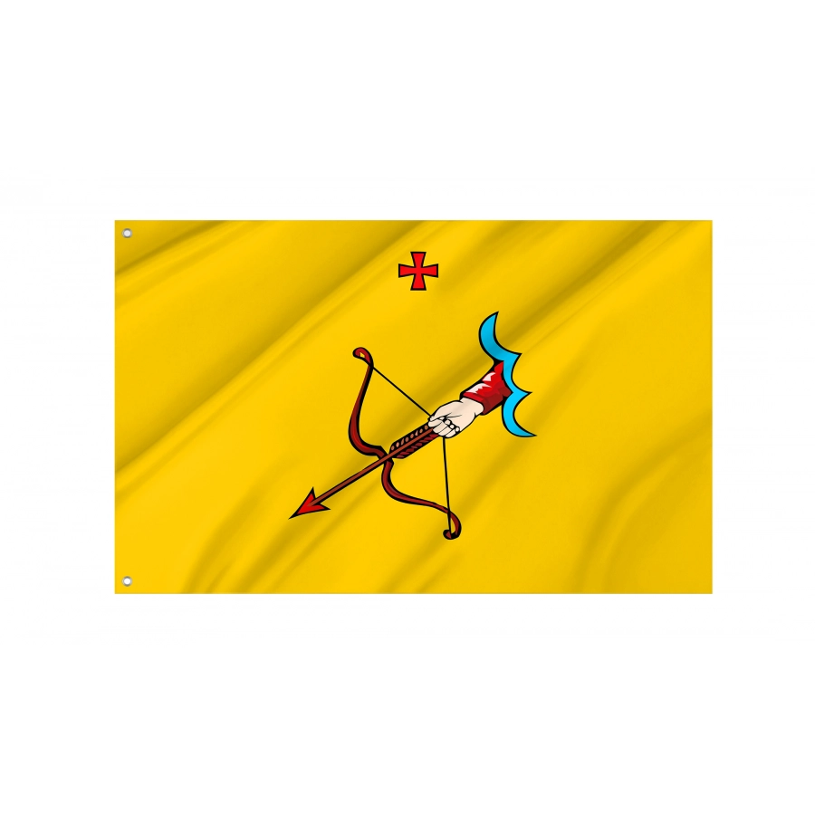 Flag Of Kirov, Kirov Oblast, Russia, Unique Design Print, Flags For Indoor & Outdoor Use - High Quality Russia for Indoor and Outdoor Use
