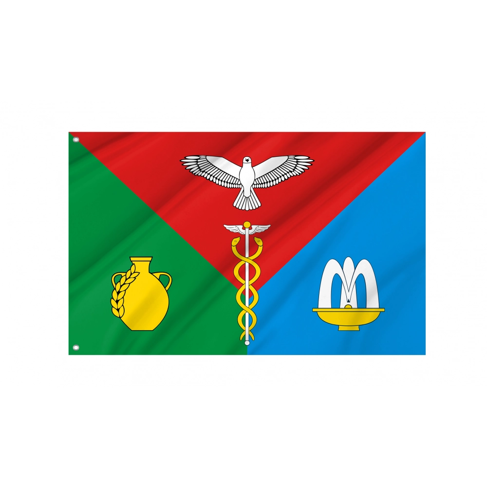 Kirovsky District Flag for Indoor & Outdoor Use