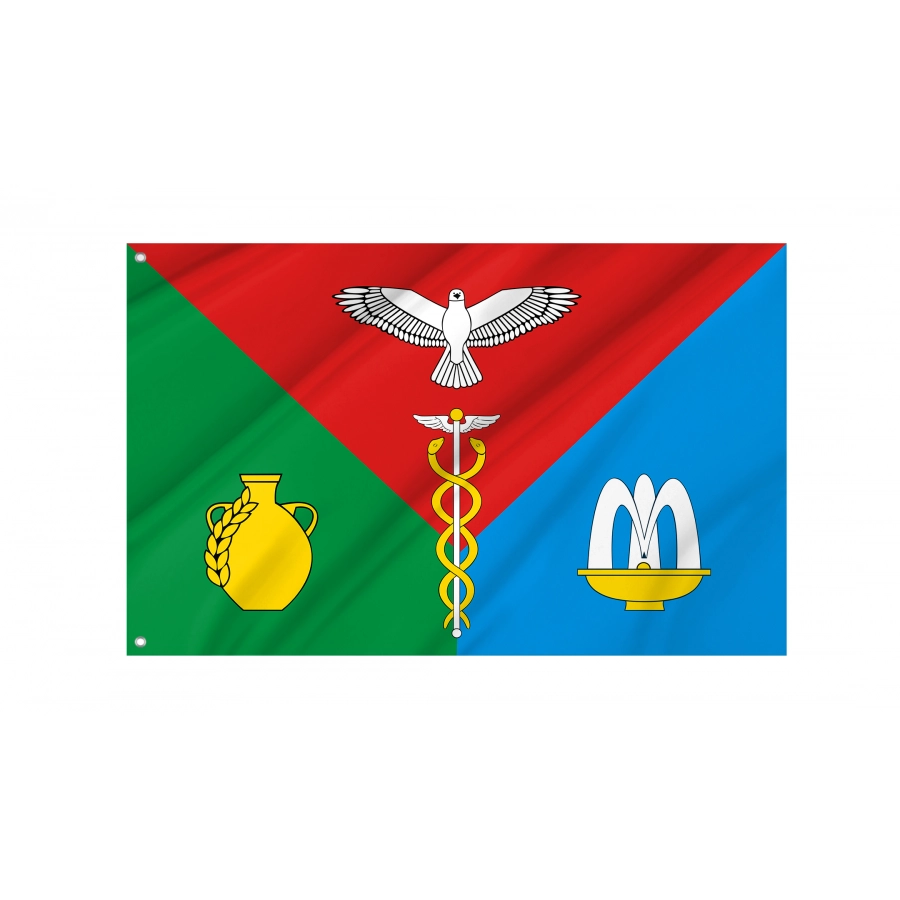 Flag Of Kirovsky Raion, Unique Design Print, Flags For Indoor & Outdoor Use - High Quality Russia for Indoor and Outdoor Use
