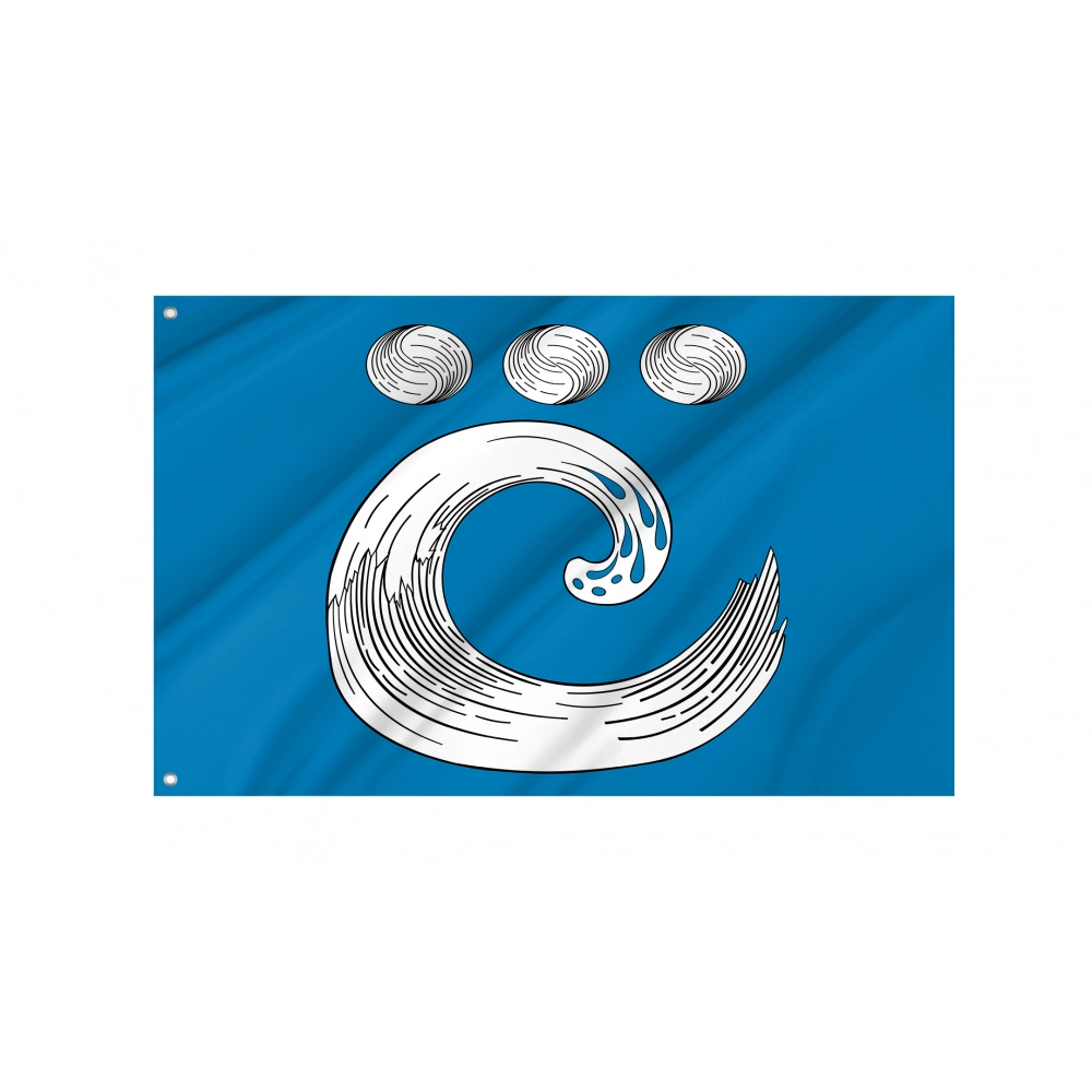 Kosino Ukhtomsky Flag for Indoor & Outdoor Use