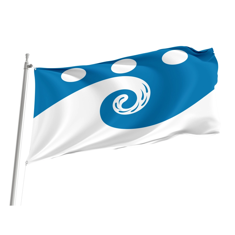 Kosino Ukhtomsky Flag for Indoor & Outdoor Use