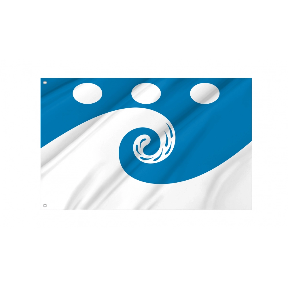 Kosino Ukhtomsky Flag for Indoor & Outdoor Use