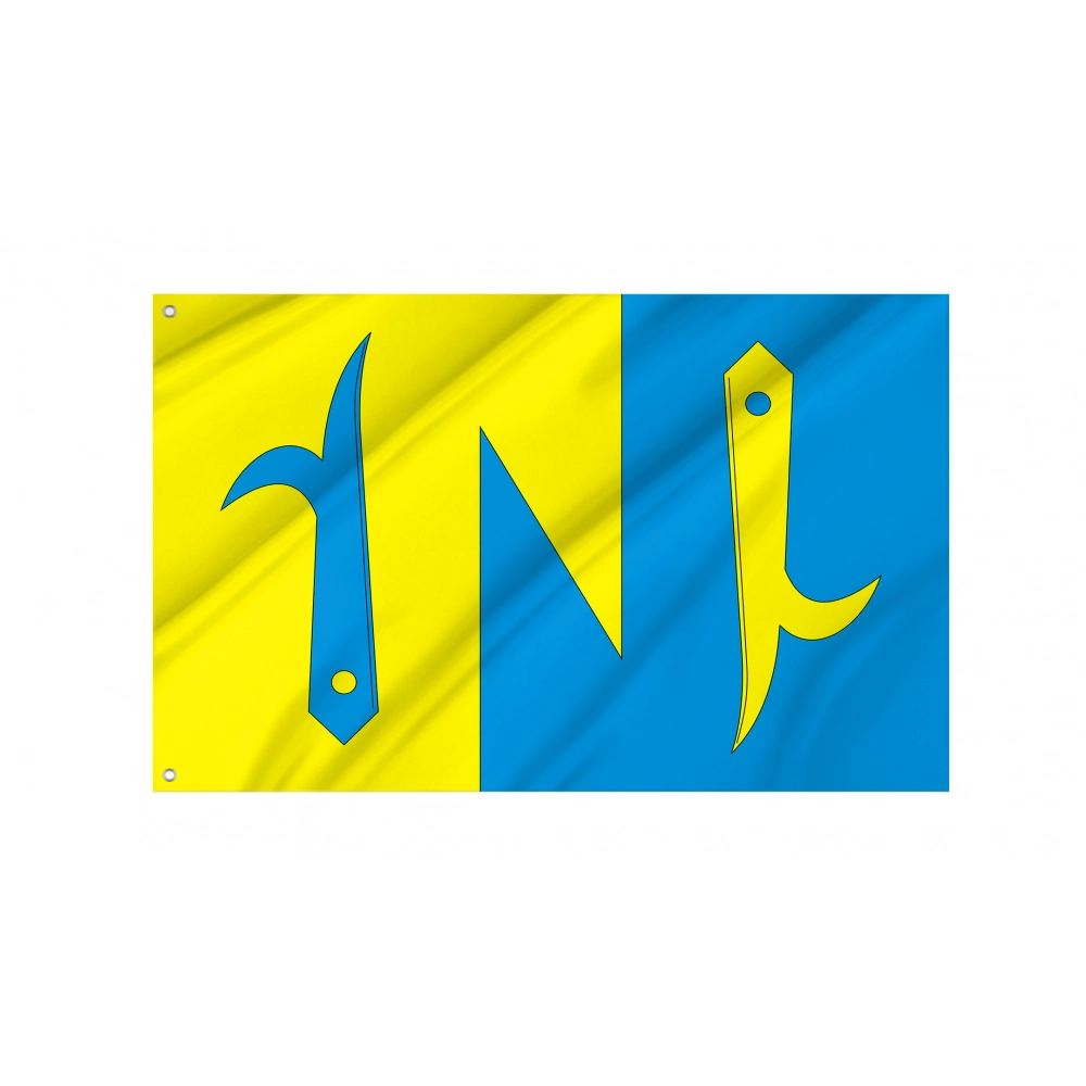 Krivoporozhskoe Flag for Indoor & Outdoor Use