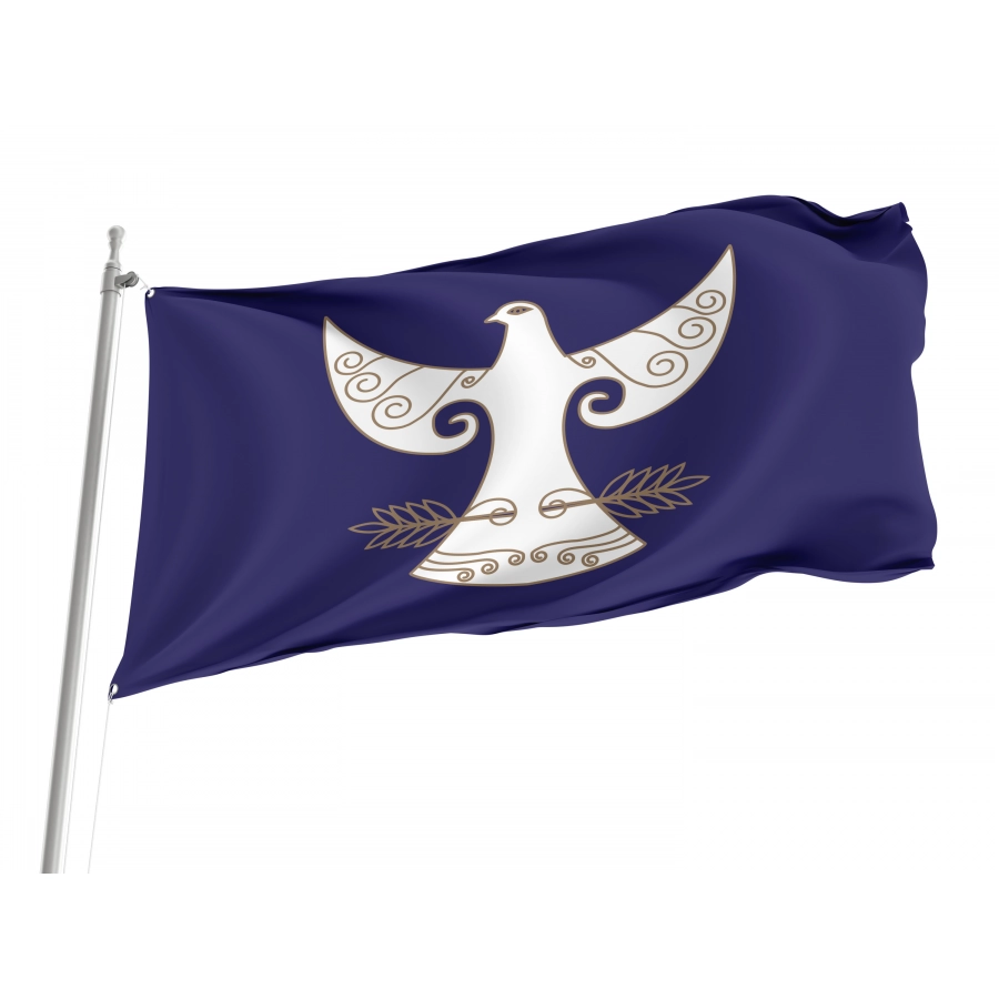 Flag Of Kugarchinsky Rayon, Unique Design Print, Flags For Indoor & Outdoor Use - High Quality Russia for Indoor and Outdoor Use