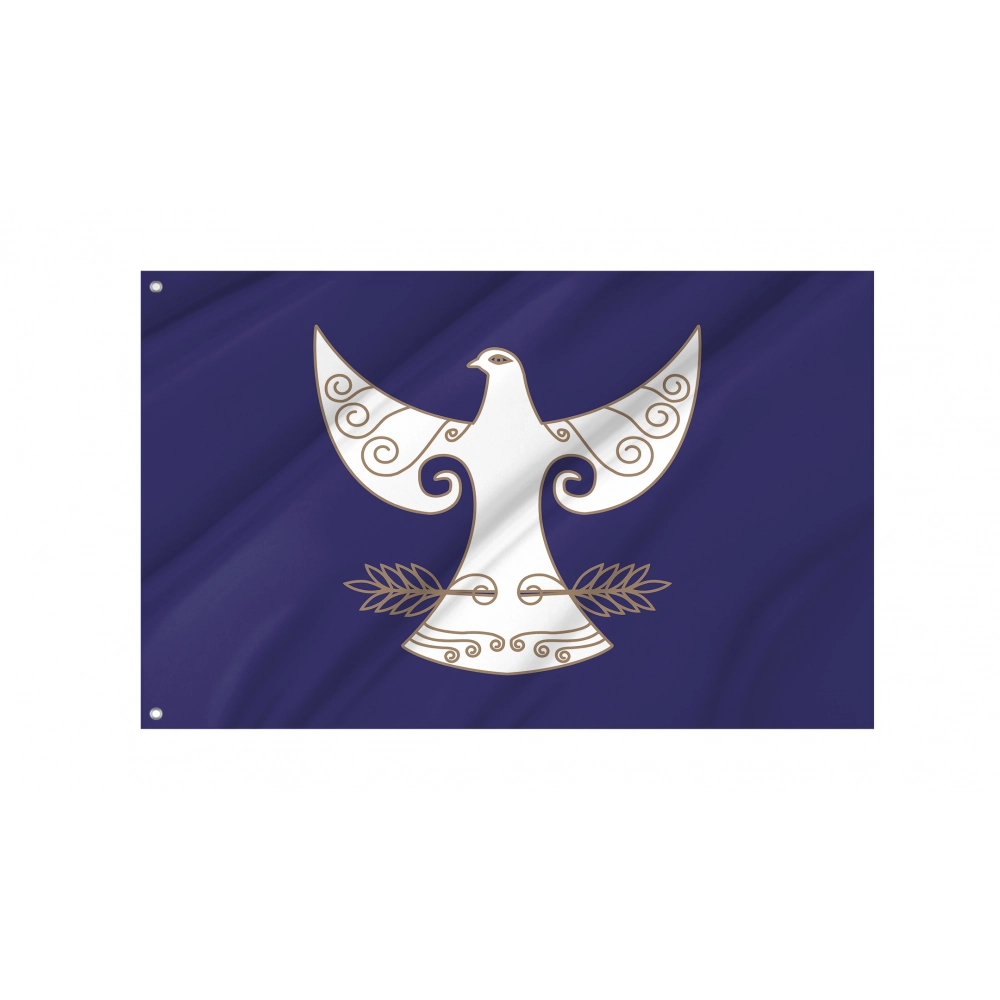 Kugarchinsky District Flag for Indoor & Outdoor Use