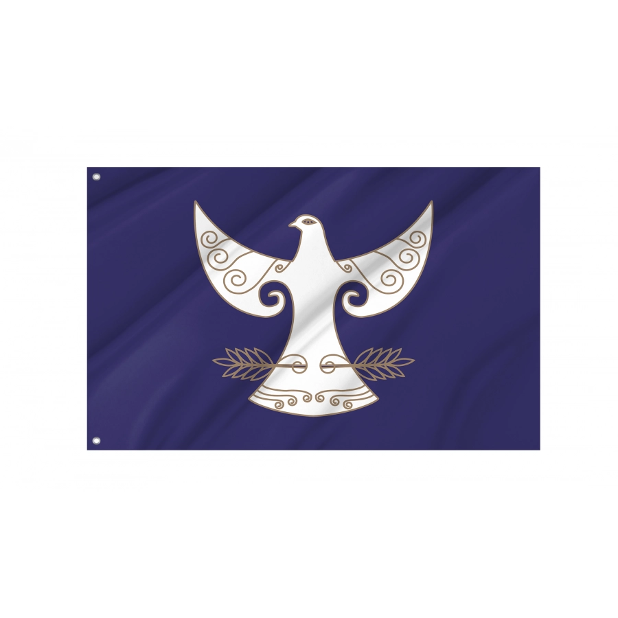 Flag Of Kugarchinsky Rayon, Unique Design Print, Flags For Indoor & Outdoor Use - High Quality Russia for Indoor and Outdoor Use