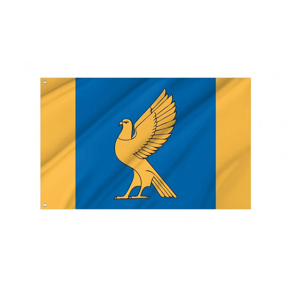 Kumertau Flag for Indoor & Outdoor Use