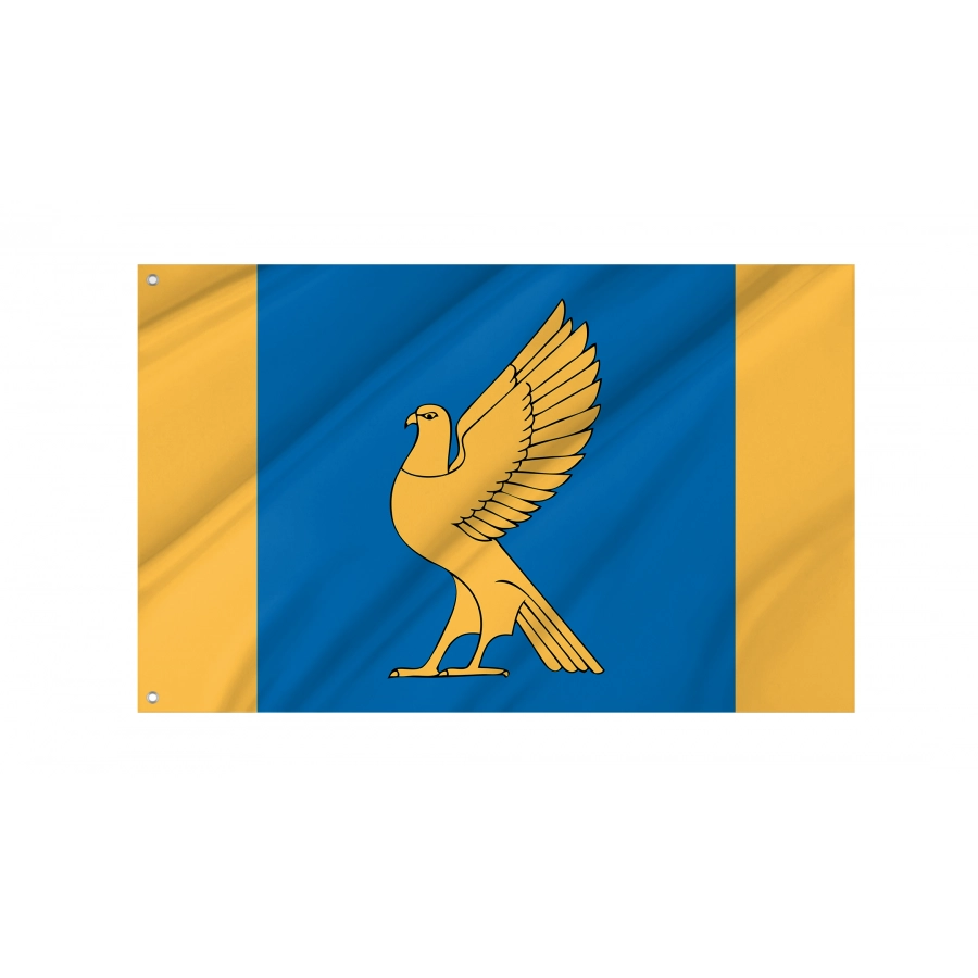 Flag Of Kumertau, Unique Design Print, Flags For Indoor & Outdoor Use - High Quality Russia for Indoor and Outdoor Use