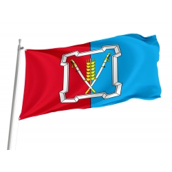 Kursky District Flag for Indoor & Outdoor Use
