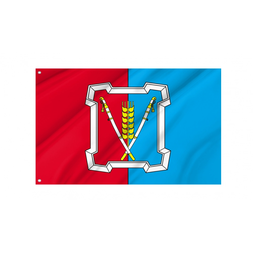 Kursky District Flag for Indoor & Outdoor Use