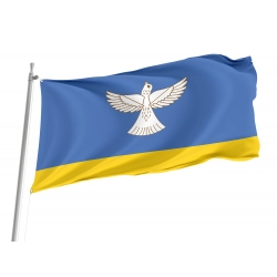 Kushnarenkovsky District Flag for Indoor & Outdoor Use